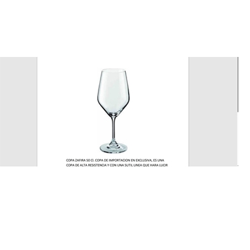 Copa Zafira 50 cl - Imagen 1